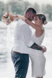 Deine Traumhochzeit - Fallback Bild