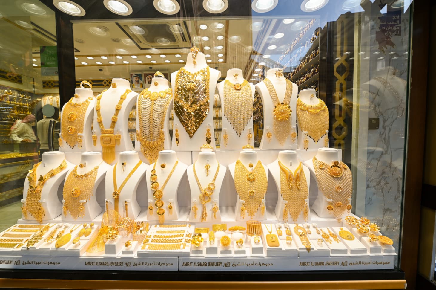 What to do in Dubai - Head to The Gold Souk, in Deira, Dubai