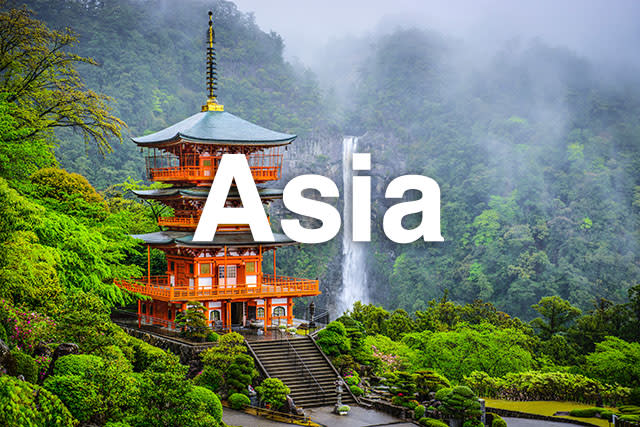 Asia Travel Guide