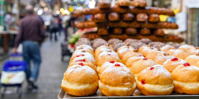 Baked Israeli treats at Mahane Yehuda, a famous food market in Jerusalem.