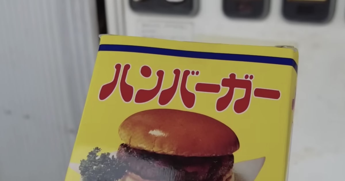 Visiting The Largest Vending Machine Park In The World A vlog