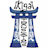 Company icon