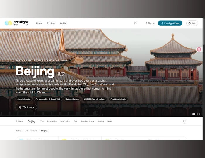 Paralight Beijing place profile with decision-focused travel information and local context.