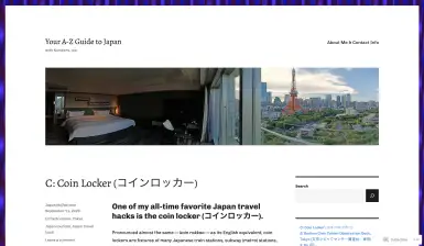 Screenshot of JapanAtoZee.com homepage