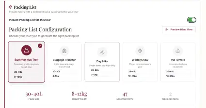 Packing List management