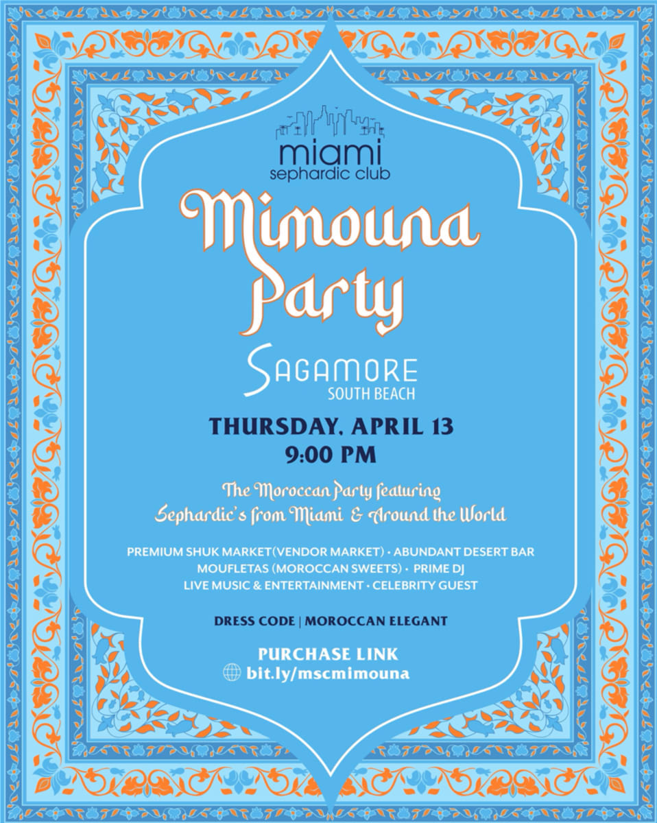 Miami Beach Mimouna: The Largest Post-Passover Event in the Country Coming to The Sagamore