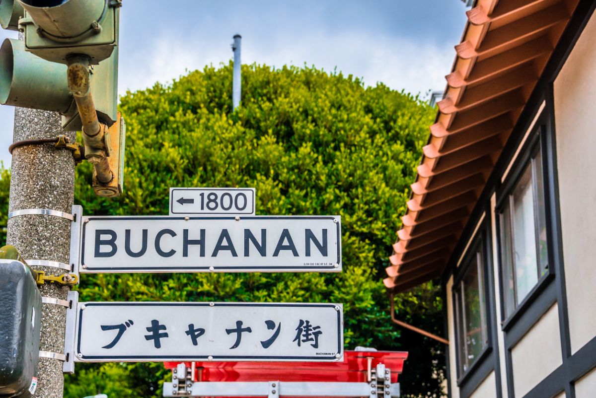 buchanan-japantown-sf