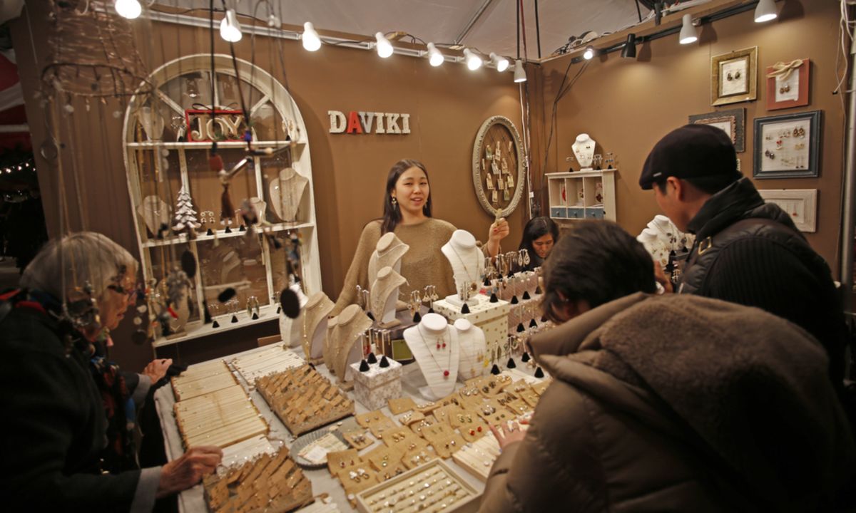 Jewelry stores store upper west side