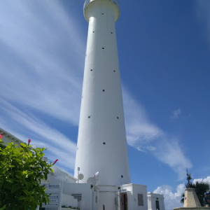Gibb’s Hill Lighthouse
