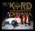 grup band korea - Lirik Lagu “Oh NaNa” - K.A.R.D feat. Heo Youngji (허영지) versi Hangul, English & Indonesia