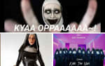 15 meme the nun dan valak - Gagal Seram! Kumpulan Meme The Nun yang Lucu & Kocak Habis