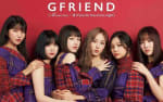 Sowon Yerin Eunha Yuju ShinB dan Umji gfriend memoria - Lirik Lagu GFRIEND Memoria MP3 (Japan, Latin dan Indonesia)