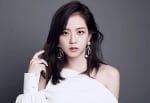 foto kecantikan jisoo