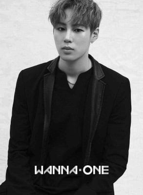 Ha Sungwoon - Fakta dan Profile Member Dari "Wanna One"