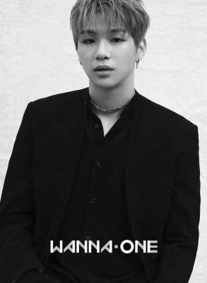 Kang Daniel - Fakta dan Profile Member Dari "Wanna One"