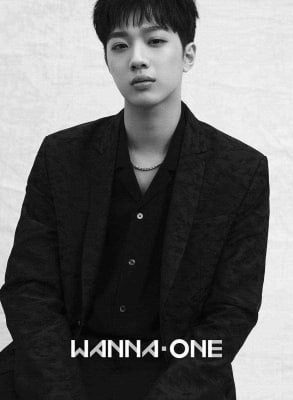 Lai Guanlin - Fakta dan Profile Member Dari "Wanna One"
