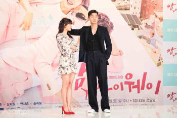 fight my way - Kim Ji Won-Park Seo Joon Bakal Nikah? Jika Rating 'Fight My Way' Tembus 30 Persen