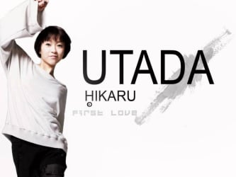 lagu jepang hikaru utada - Lirik Lagu First Love Utada Hikaru - 宇多田ヒカル