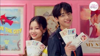 lirik lagu lee hi - Lirik Lee Hi - My Star (Hangul, English dan Indonesia)