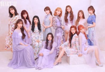 lirik lagu izone violeta - Lirik Lagu IZ*ONE Violeta - Hangul, Latin, English & Terjemahan Indonesia