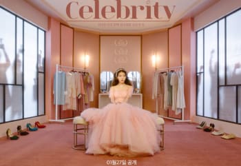 lirik lagu iu celebrity hangul latin terjemahan indonesia