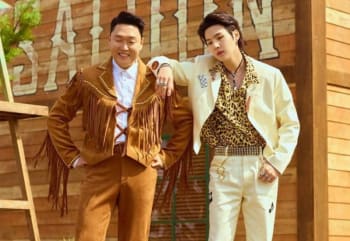 lirik lagu that that psy feat suga bts