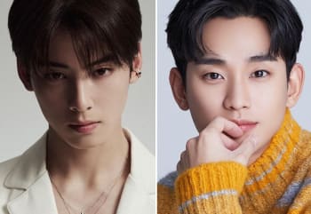 Aktor Korea Paling Tampan - 11 Aktor Korea Paling Tampan di 2023 Yang Wajib Kamu Kenal