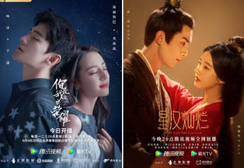 Drama China Yang Layak Ditonton