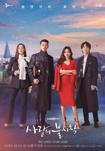 Crash Landing On You 2019 - 15 Drama Korea Romantis Terbaik Hingga Saat Ini
