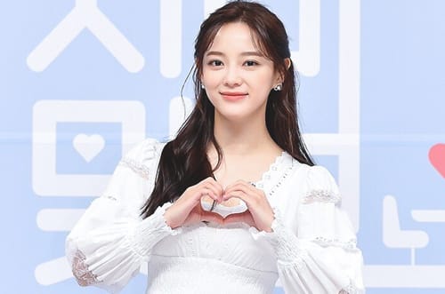 Kim Sejeong - Kisah Inspiratif Para Bintang K-pop
