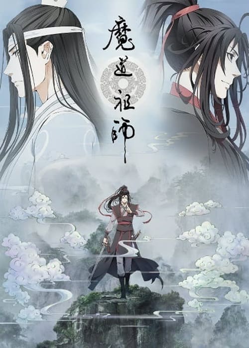 Mo Dao Zu Shi - 9 Donghua Terpopuler Yang Wajib Ditonton