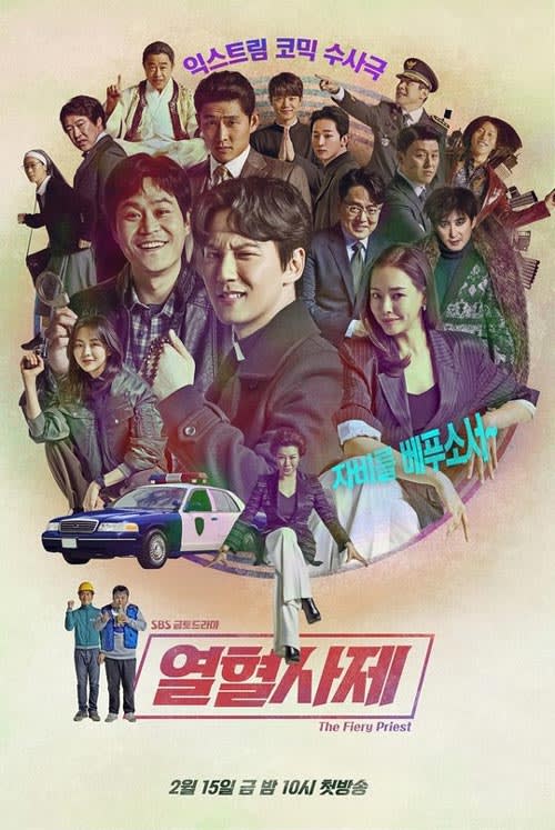 The Fiery Priest 2019 - Rekomendasi Drama Korea Terbaik Yang Dibintangi Oleh Kim Nam Gil