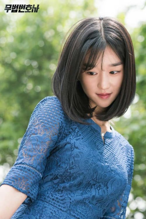 foto terbaru seo ye ji busana casual - Profil dan Fakta Unik Seo Ye-ji