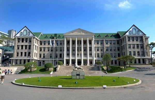 Hanyang University - 10 Universitas Di Korea Selatan yang Bagus dan Terkenal