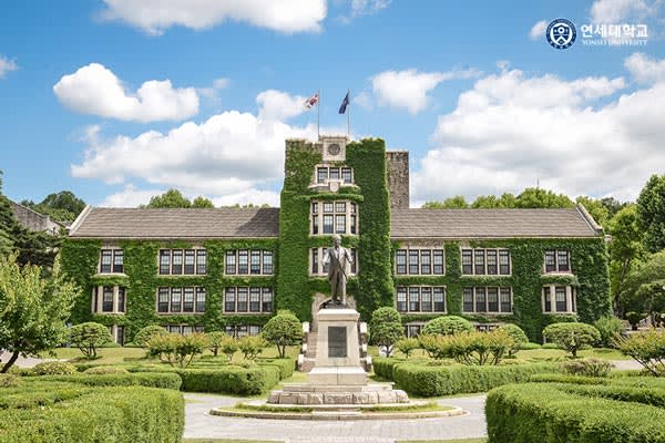 Yonsei University - 10 Universitas Di Korea Selatan yang Bagus dan Terkenal