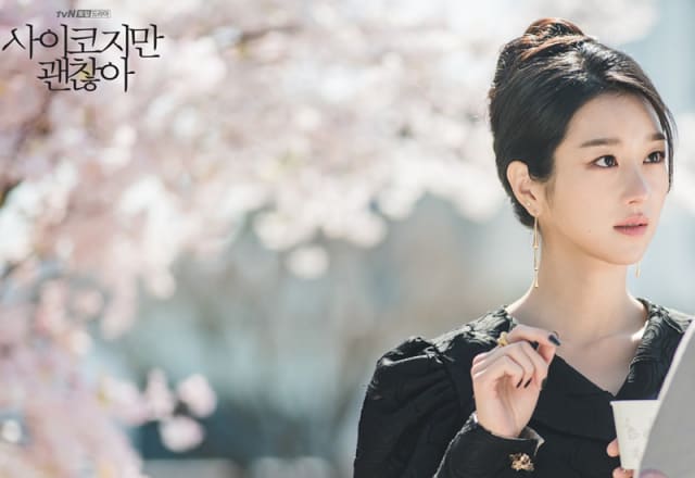 foto seo ye ji di drama its okay not to be okay - Profil dan Fakta Unik Seo Ye-ji