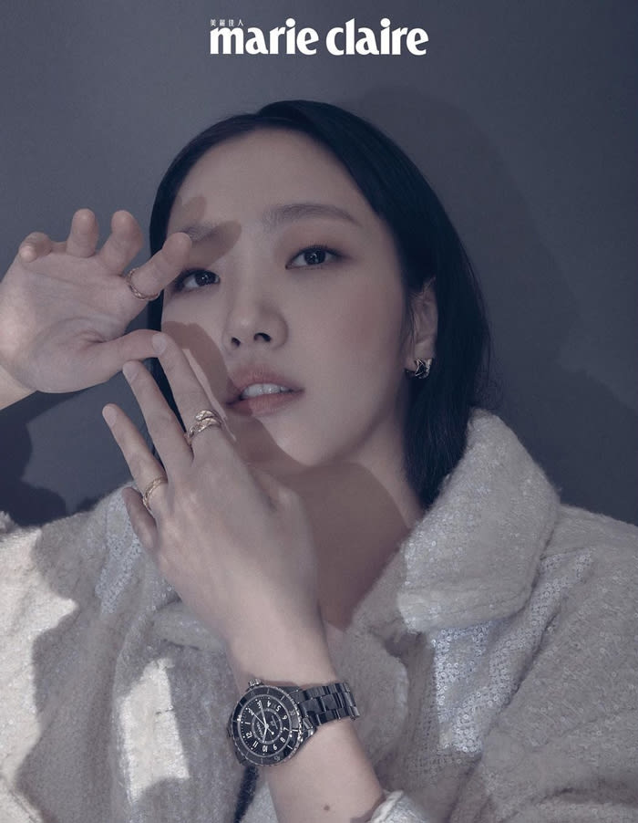 Profil Kim Go Eun - Travistory