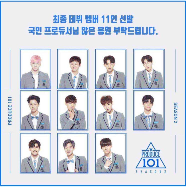 wanna one 2 - Fakta dan Profile Member Dari "Wanna One"