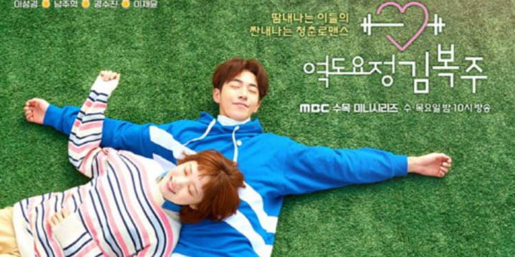 drama korea romantis kim bok joo - Bikin Mupeng, 25 Drama Korea Romantis Ini Terbaik Sepanjang Masa