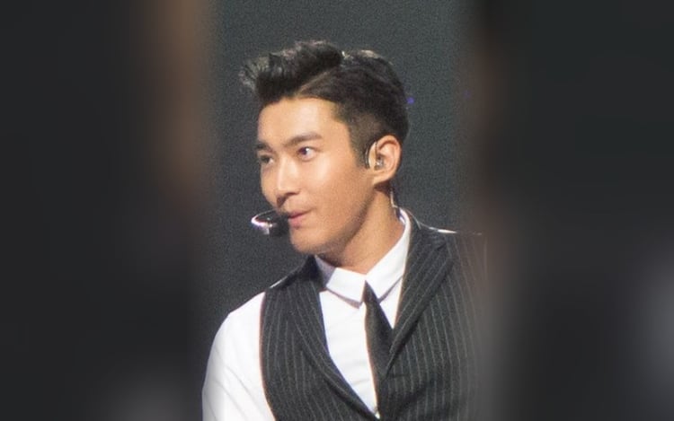 Choi Siwon Suju: Profil, Adik, dan Agamanya