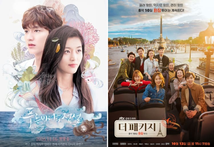 Inspirasi Drama Korea Untuk Traveling