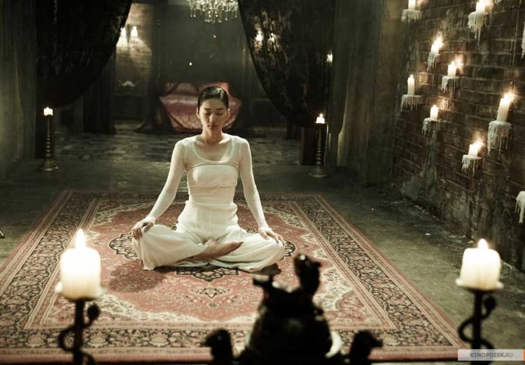 Yoga Hakwon - Berani Nonton? Coba deh Nonton Film Horror Korea Terseram ini "Kalau Berani sih!!!"