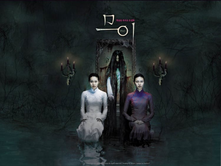 muoi film horror korea dan vietnam - Berani Nonton? Coba deh Nonton Film Horror Korea Terseram ini "Kalau Berani sih!!!"