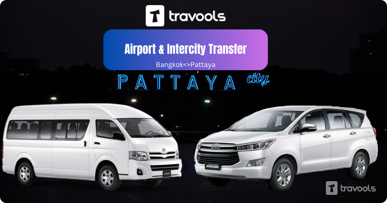 suvarnabhumi airport to pattaya taxi