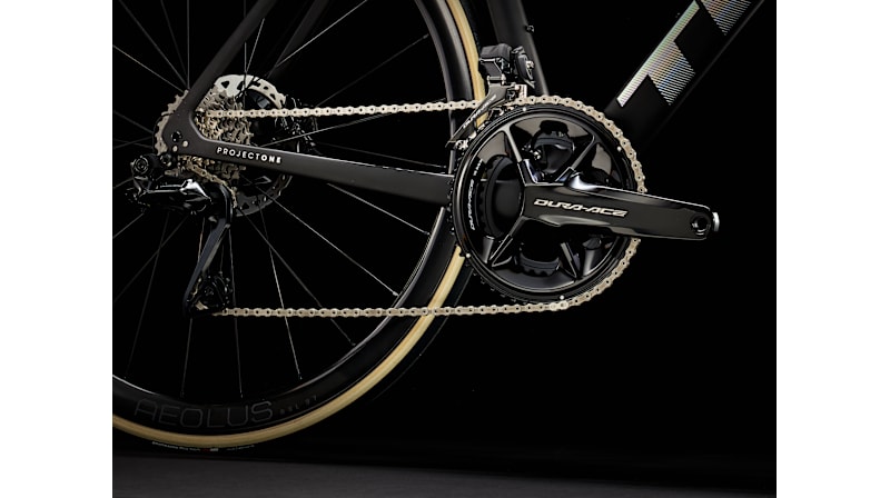 Émonda SLR 9 - Trek Bikes (JP)
