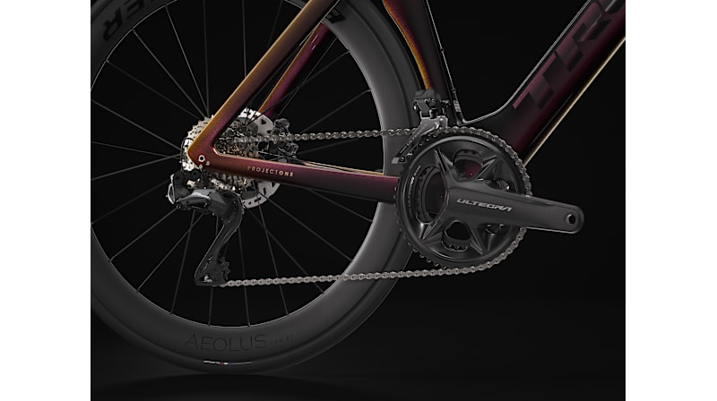 Madone SLR 7 Gen 7 - Trek Bikes (JP)