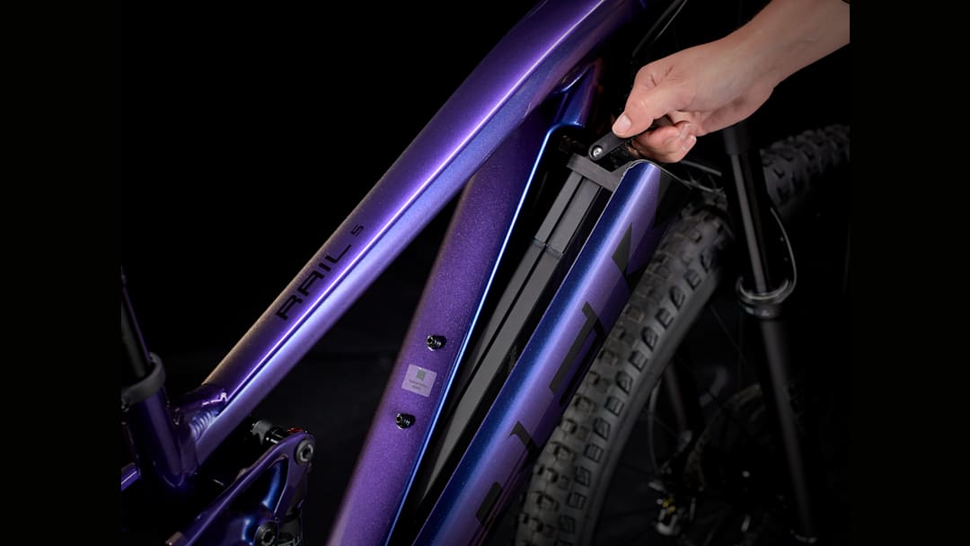 Rail 5 - Trek Bikes (JP)