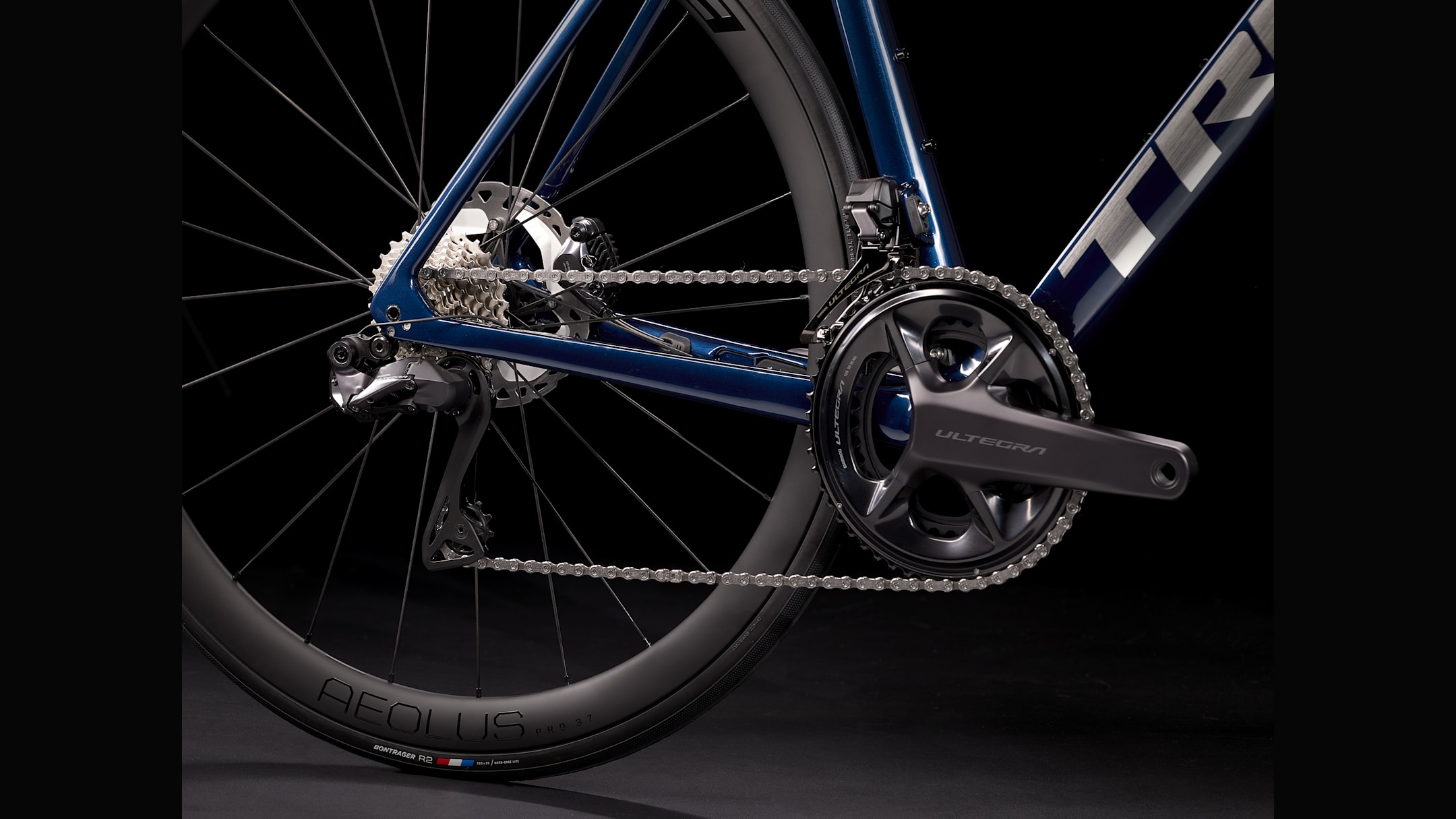 Émonda SL 7 - Trek Bikes (JP)