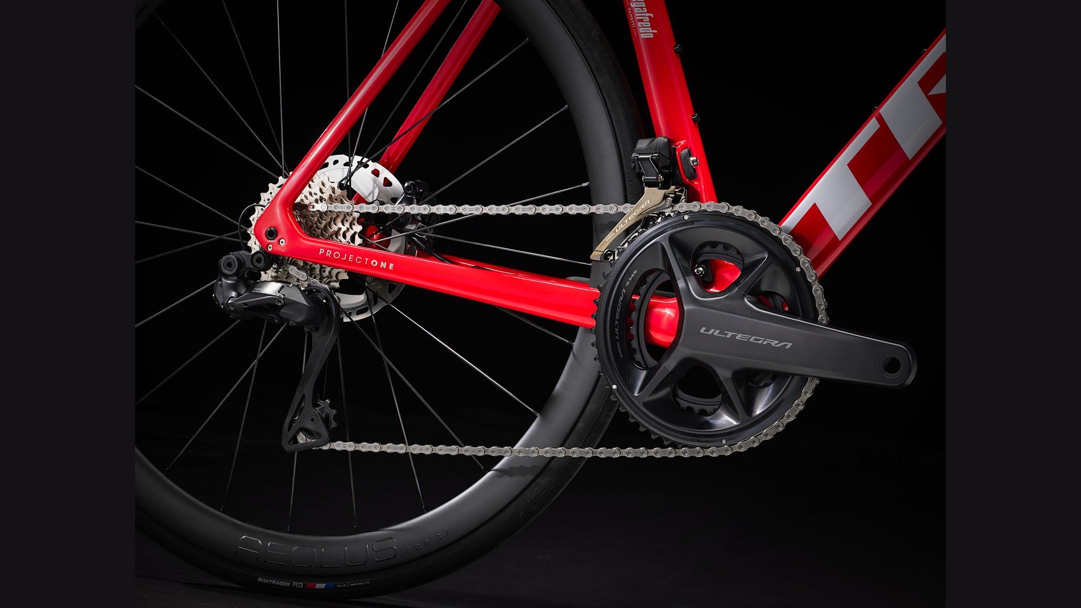 Émonda SLR 7 - Trek Bikes (JP)