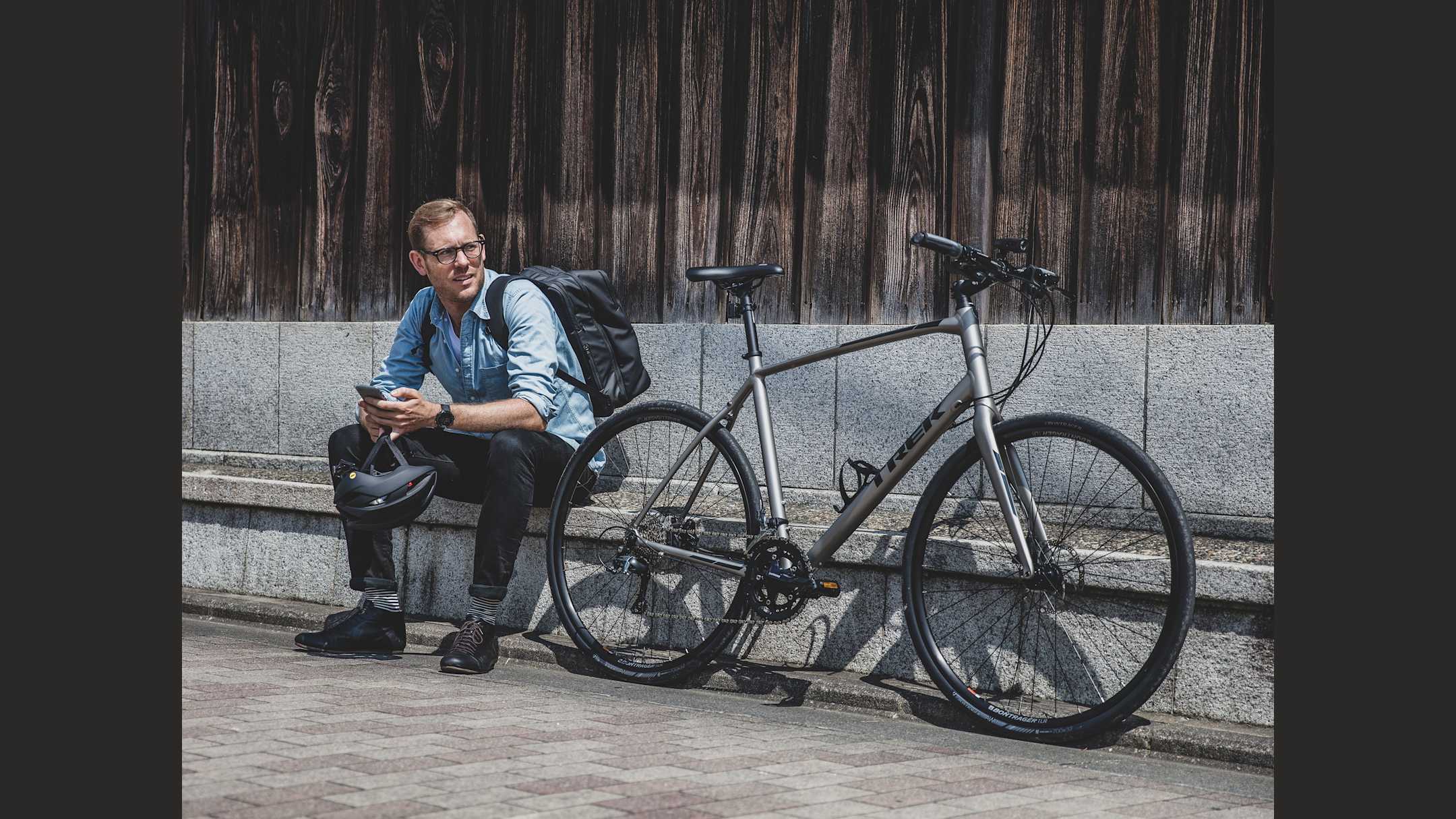 FX Sport 4 - Trek Bikes